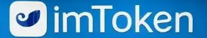 imtoken 将在 TON 官网推出用户名拍卖平台-token.im官网-https://token.im/ 官网